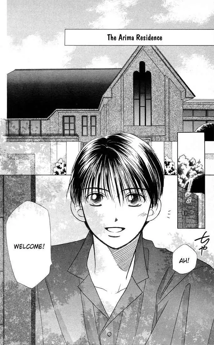 Kare Kano Chapter 8 11